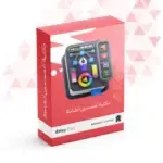 مكتبة المصممين